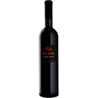 Mas Amiel : Vintage Réserve