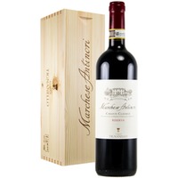 Marchesi Antinori Chianti Cl. DOCG Riserva Magnum