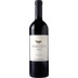 Golan Heights Winery Yarden Petit Verdot - 