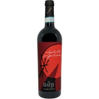 Valpolicella Superiore DOC trocken - Le Guaite di Noemi