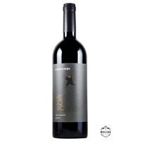 Magno Megonio, Val di Neto IGT, 100% Magliocco