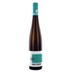Kesseler Lorcher Schlossberg Riesling Alte Reben VDP.Erste Lage, Rheingau Deutschland 