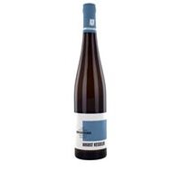 Kesseler Rüdesheimer Berg Schlossberg Riesling Alte Reben VDP.Grosse Lage, Rheingau Deut