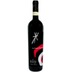 Amarone della Valpolicella DOCG trocken - Le Guaite di Noemi 