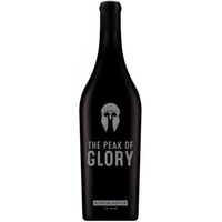 The Peak of Glory Scheiblhofer