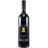 Castello Banfi Summus Toscana IGT