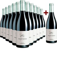 11+1 Flaschen Bodegas Merayo Aquiana