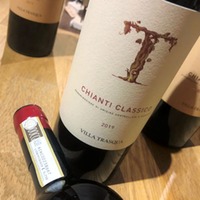 Villa Trasqua Chianti Classico DOCG