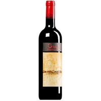 "Nerosanlorè" Nero d'Avola Sicilia IGT (BIO) late release