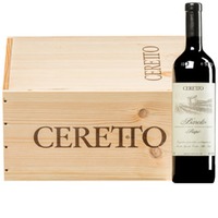 Barolo Prapò DOCG (BIO)  Original-Holzkiste