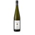 Hochheimer Stielweg Riesling Alte Reben trocken 13 % vol. Künstler 750 ml 