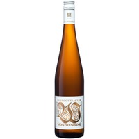 Weingut Von Winning Deidesheimer Herrgottsacker Erste Lage Riesling