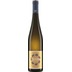 Weingut Korrell Kreuznacher Paradies Riesling Trocken 