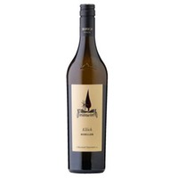 Frühwirth Morillon Klöch Vulkanland Steiermark DAC