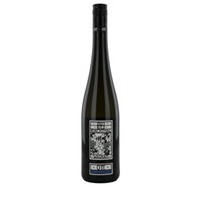 Ott Riesling Ried Kirchthal Feuersbrunn Wagram, Österreich