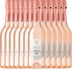 12er Vorteilspaket - Prosecco Spumante Rosé Brut DOC - Ponte 