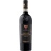 Vino Nobile di Montepulciano DOCG Barbanera 0,75l 13,5% - | Enoitalia 