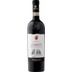 Chianti DOCG 0,75l 13% Barbanera - | Enoitalia 