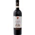Chianti DOCG Riserva 0,75l 13% Barbanera - Enoitalia 
