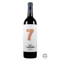 Lan 7 Metros, Crianza, DOC Rioja