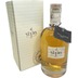 Slyrs Bavarian Single Malt Whiskey (streng limitiert) 2003 