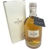 Slyrs Bavarian Single Malt Whiskey (streng limitiert) 2005 