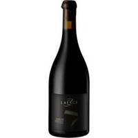 Domaine Lafage Cuxous