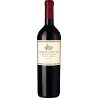 Adrianna Vineyard River Malbec, Mendoza, Mendoza, 2020, Rotwein