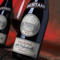 Amarone Classico