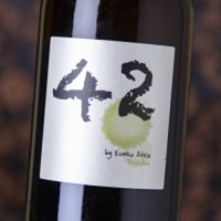 Gorka Izagirre 42 Zura