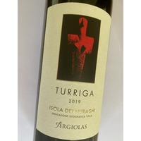 Argiolas, "Turriga" Isola dei Nuraghi IGT