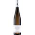 Weingut A. Christmann Gimmeldinger Kapellenberg Riesling 0.75 l Pfalz Weisswein 