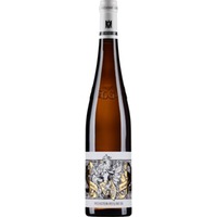 Pechstein Riesling GG, Trocken, Pfalz, Pfalz, 2021, Weißwein