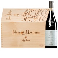 "Vigna Fracia" Valgella Valtellina Superiore DOCG  Original-Holzkiste