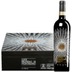 "Luce" Brunello di Montalcino DOCG  Original-Holzkiste 
