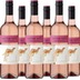 [yellow tail]® Pink Moscato South E. Australia 