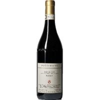 Barbaresco DOCG Basarin Sottimano: Die Essenz von Barbaresco