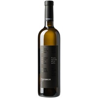 Y Solo Cuando el Rio Calla Castilla VT trocken - Bodega Carrascas