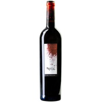 Partal Autor Especial de Guarda Bullas DO trocken - Bodega Balcona