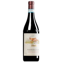 "Scarrone Vigna Vecchia" Barbera d'Alba DOC (BIO)