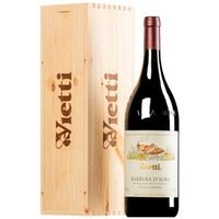 "Vigna Scarrone" Barbera d'Alba DOC (BIO) MAGNUM Original-Holzkiste