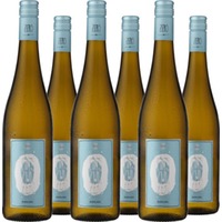Leitz EINS-ZWEI-ZERO Riesling Alkoholfreier Wein