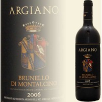 Brunello di Montalcino
