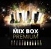 12er Premium Mix Mystery Box - Erlesener Luxus Wein-Mix mit VINELLO 