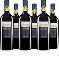 Edizione Cinque Autoctoni IGT