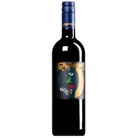 Merlot Alto Adige DOC