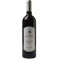 Péchamrant Côtes de Bergerac Rouge AOC