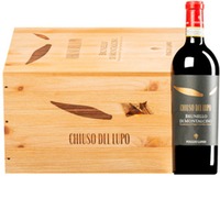 Brunello di Montalcino "Chiuso del Lupo" DOCG (BIO)  Original-Holzkiste