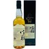 Yamazakura Single Cask Japanese Whisky Peated Asaka 0,7 ℓ, Geschenketui 