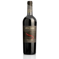 Centosassi Primitivo Puglia IGT BIO